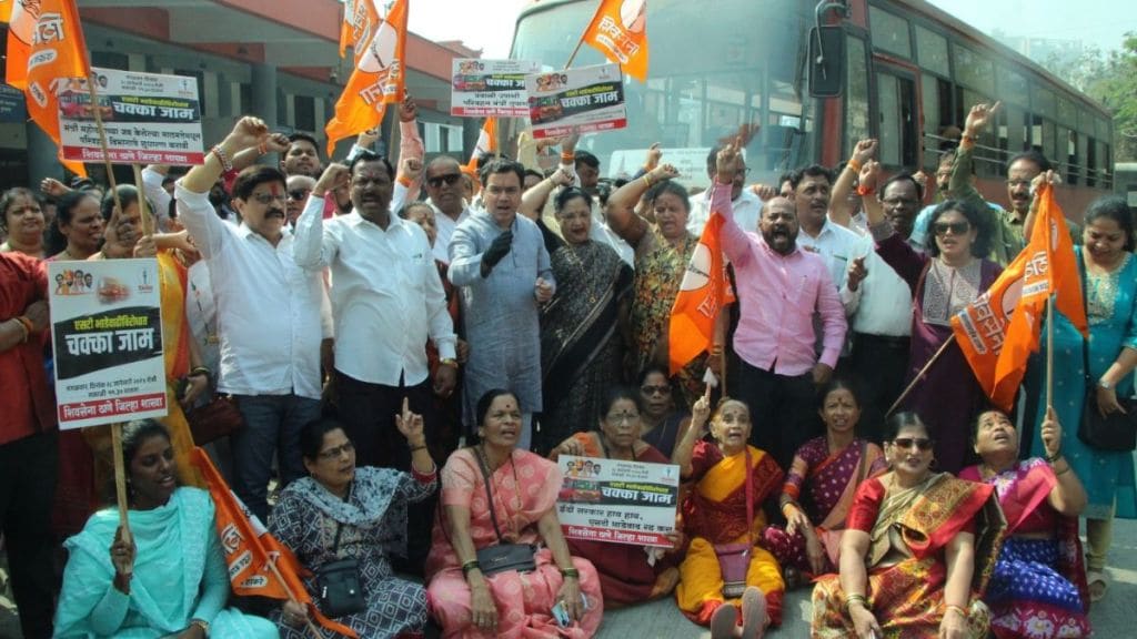 Thackeray groups protest against ST ticket price hike in thane