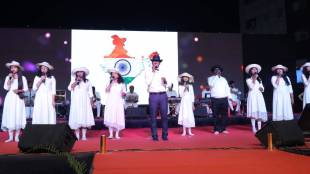 PCMC Organise We the People of India Event