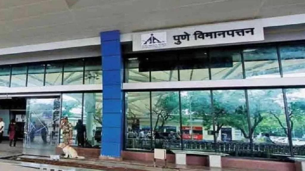 Pune Airport Advisory Committee