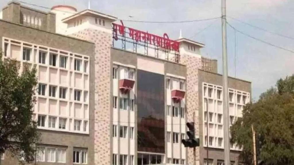 Pune Municipal Corporation takes strict stand to recover outstanding income tax  Pune news