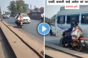 pune viral video man break all traffic rules