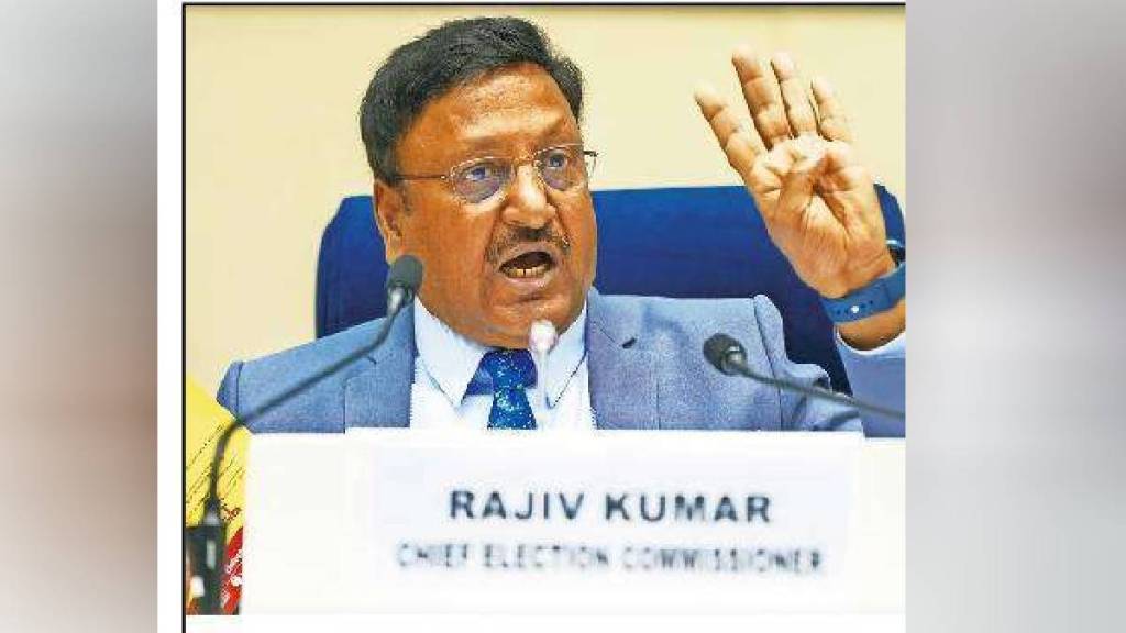 Central Election Commissioner refutes opposition allegations no discrepancy in counting of ballot papers