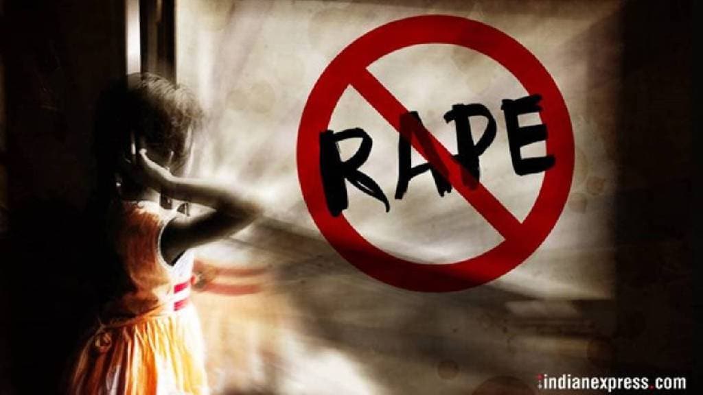 rape on minor girl