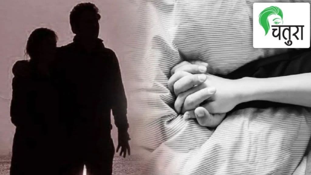 How every sexual intercourse is rape with promise of marriage