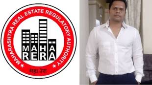 pune s praveen kamble tops maharera exam 6755 candidates pass in maharashtra