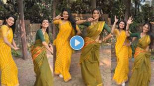 Reshma Shinde Dance Video