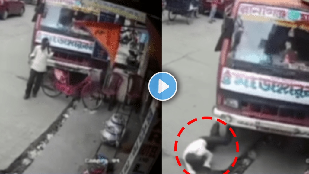 Accident video viral where Speedy Bus hit the man shocking video on social media