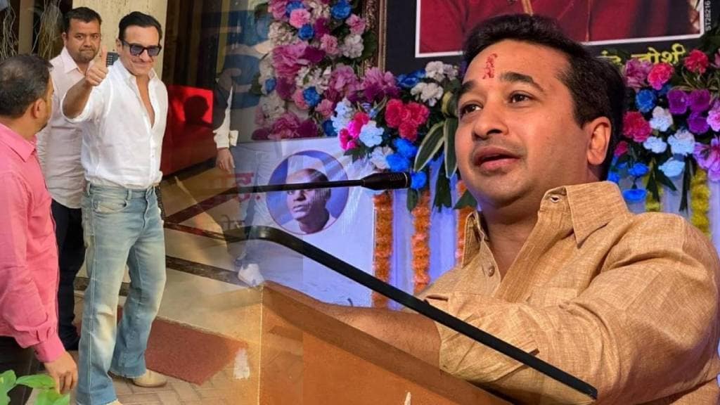 minister nitesh rane statement regarding attack on saif ali khan