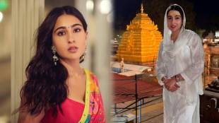 sara ali khan visited shri shailam jyotirlinga