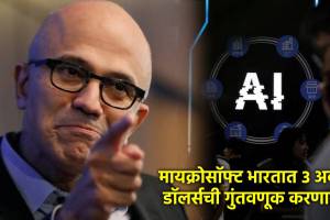 satya nadella microsoft investment in india ai market