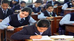 BMC cbse and icse school 10th class exams news in marathi