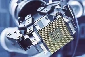 Country first semiconductor project to be completed by December print eco news