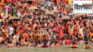 shani snan mahakumbh ticket price hike