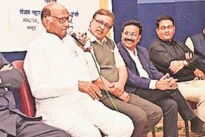 98 akhil bharatiya marathi sahitya sammelan sharad pawar interaction with writers