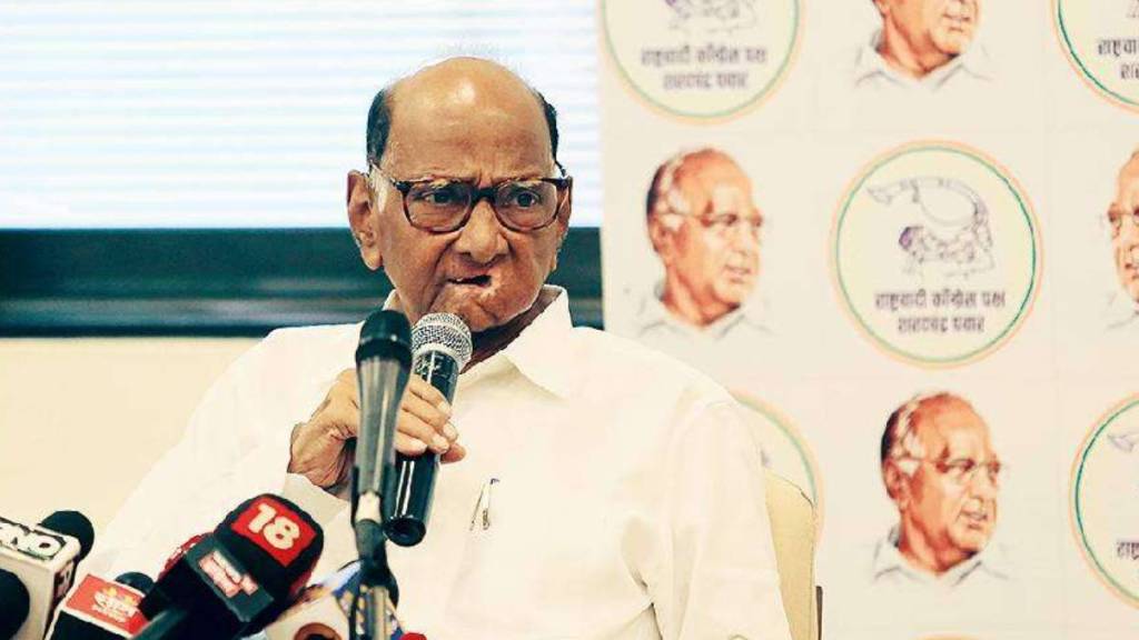 sharad pawar slams amit shah news in marathi