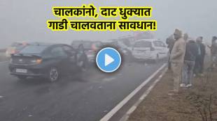 fog shocking accident video