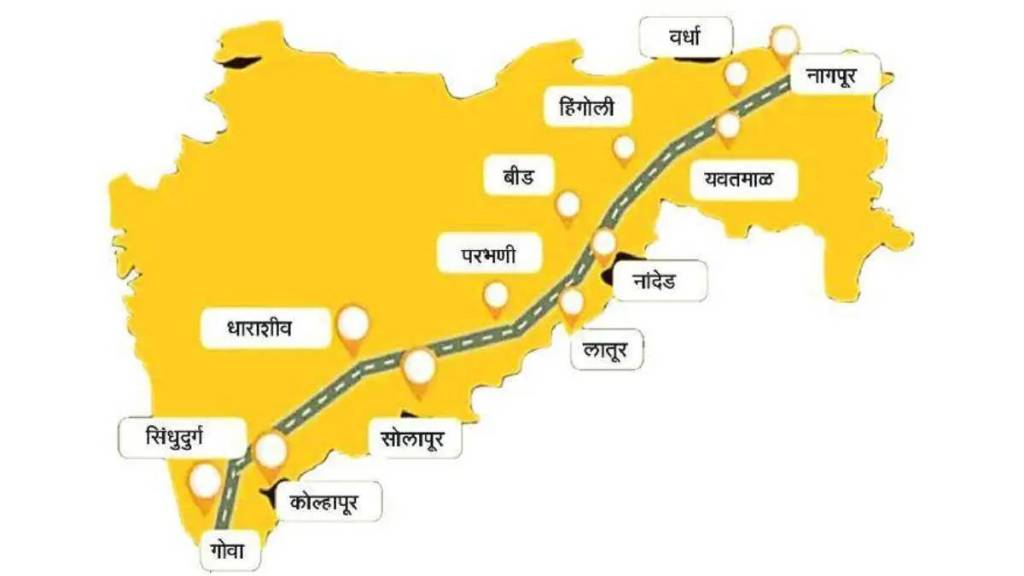 land acquisition for shaktipeeth expressway