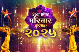 star pravah parivaar puraskar ceremony 2025