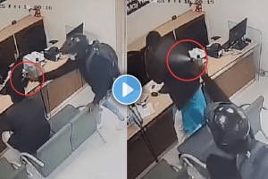 Shocking video of BAMS Student Attempts Bank robbery with Chilli Spray and air pistol in bhopal video viral on social media