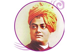 Special article on occasion of Swami Vivekanandas birth anniversary