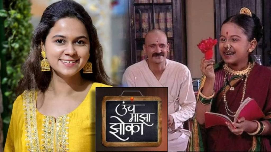 uncha majha zoka choti rama aka tejashree walavalkar will comeback