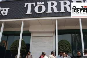 Torres Jewelry House scam investment a new pattern of fraud foreign company