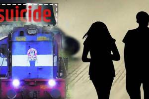 Couple commit suicide by jumping under running train