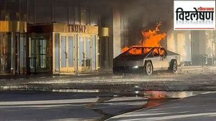 trump hotel attack tesla truck