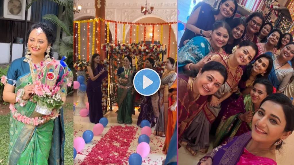 tharla tar mag monika dabade baby shower ceremony