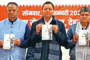 Implementation of Uniform Civil Code UCC begins in Uttarakhand