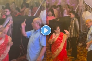 Dance video Uncle aunty dance went viral on social media