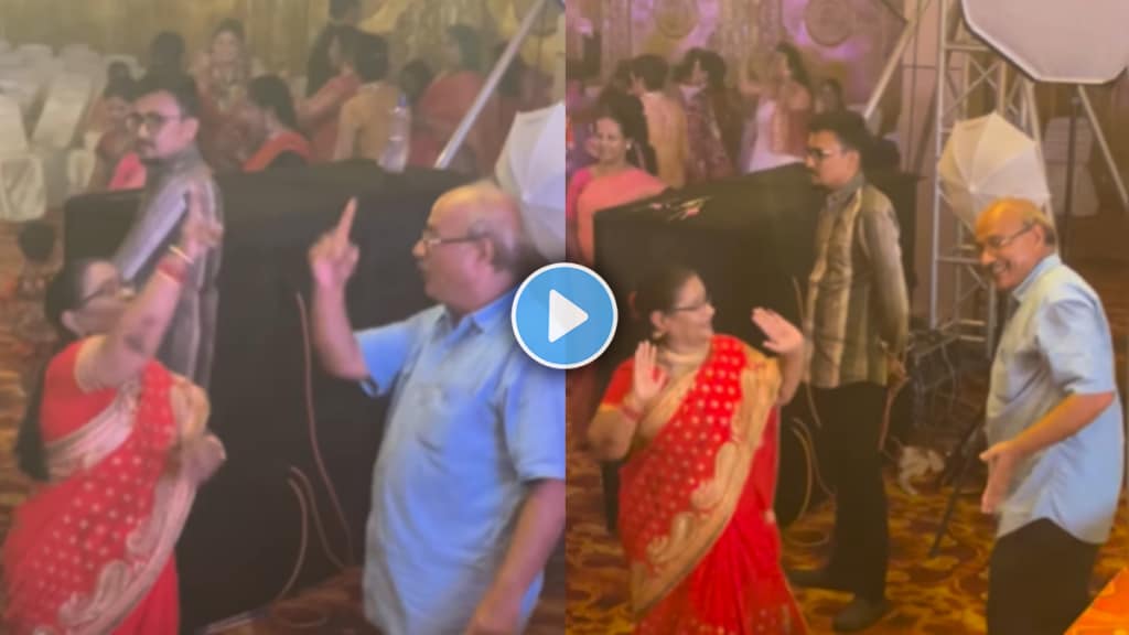 Dance video Uncle aunty dance went viral on social media