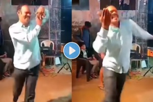 Uncle dance video went viral on social media