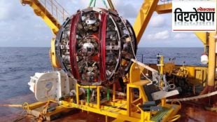 underwater telescope