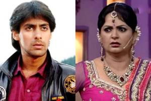 upasana singh rejected for maine pyar kiya role