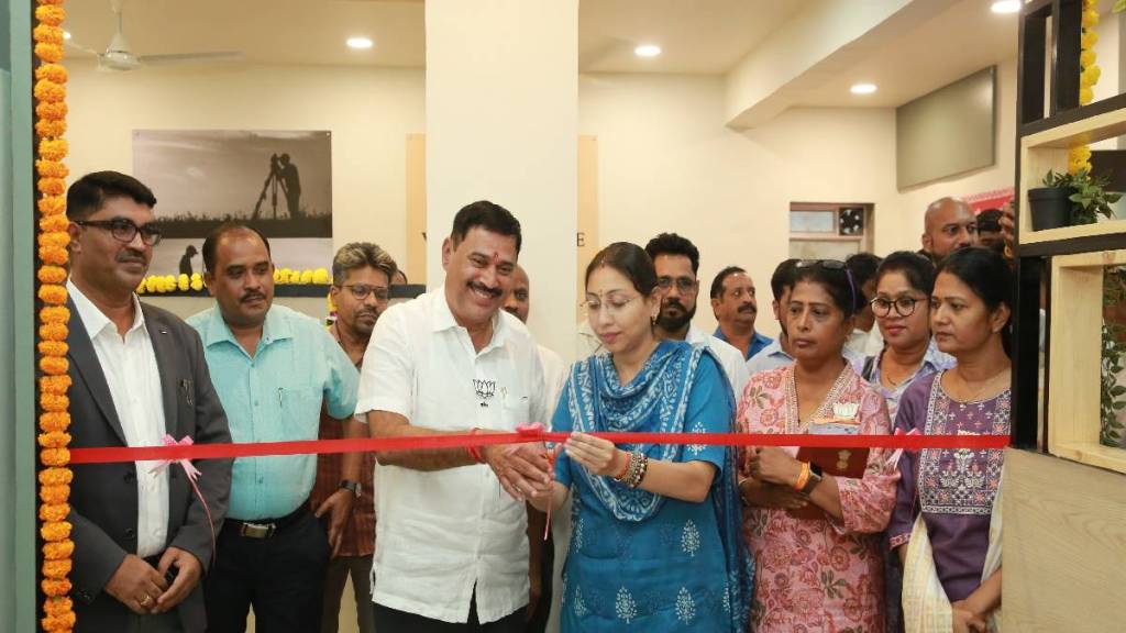 Bhupranam Kendra launched in Vasai to expedite the counting and various other works in the Land Records Department vasai news