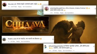 chhaava trailer vicky kaushal in lead role