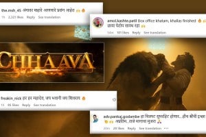 chhaava trailer vicky kaushal in lead role