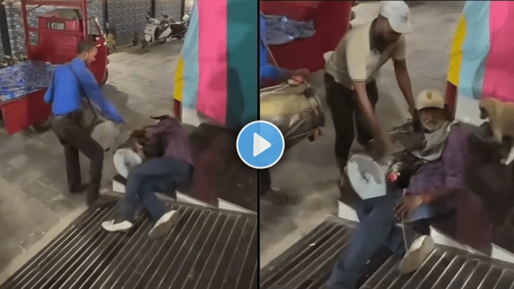 Viral video man pushed dhol artist while dancing in event shocking video viral