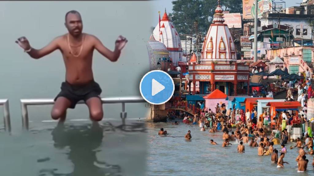 viral video just get a slip of 10 rupees someone else will bathe in this cold ganga river