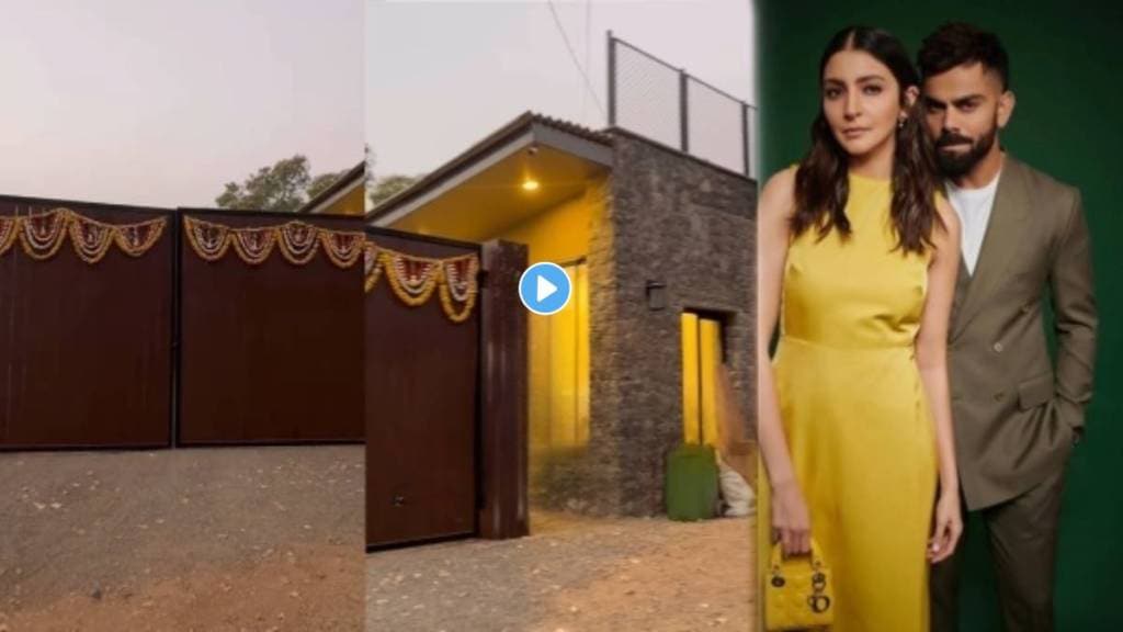 virat kohli anushka sharma alibag bunglow gruhapravesh