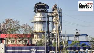 Union Carbide waste disposal issue