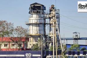 Union Carbide waste disposal issue