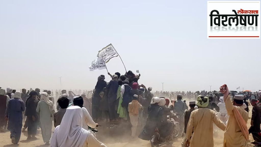 wakahan corridor afghanistan