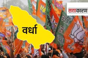 bjp membership registration campaign target to add 50 lakh new members in maharashtra