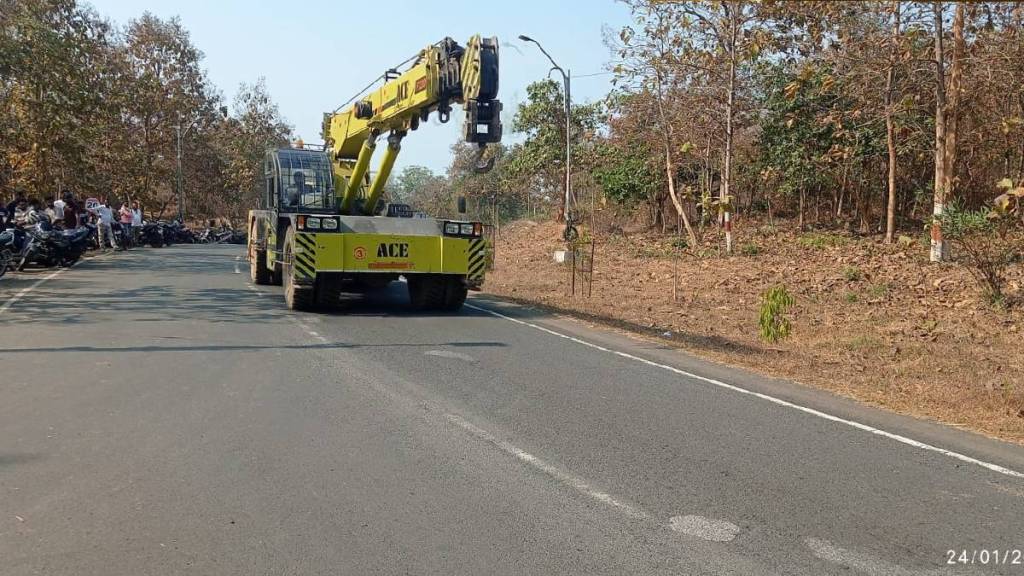 Bhandara Ordnance Factory Blast jawahar nagar Koka Wildlife Sanctuary Umred Pauni Karhandla Wildlife Sanctuary wild animal