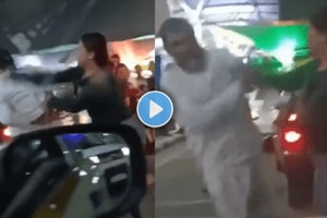 Fight video Woman abuses and beat ola cab driver for missing her flight at mumbai airport viral video