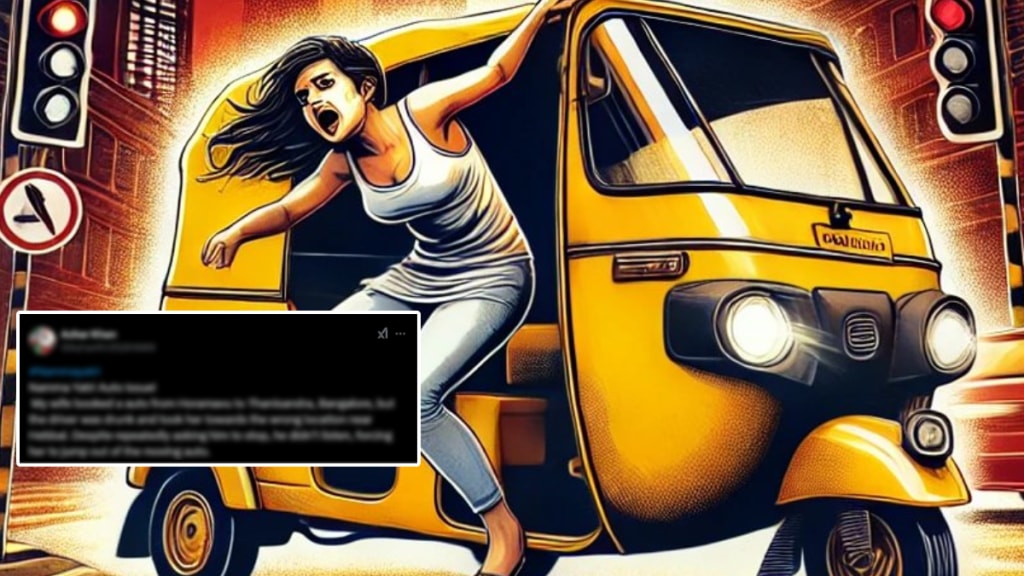 woman jumps from moving auto coz drunk driver took the wrong route in Bengaluru post viral on social media