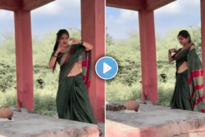 Viral video of young girl dancing in cemetery vulgar dance video viral on social media