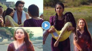 zee marathi new serial promo tula japanar ahe promo announces